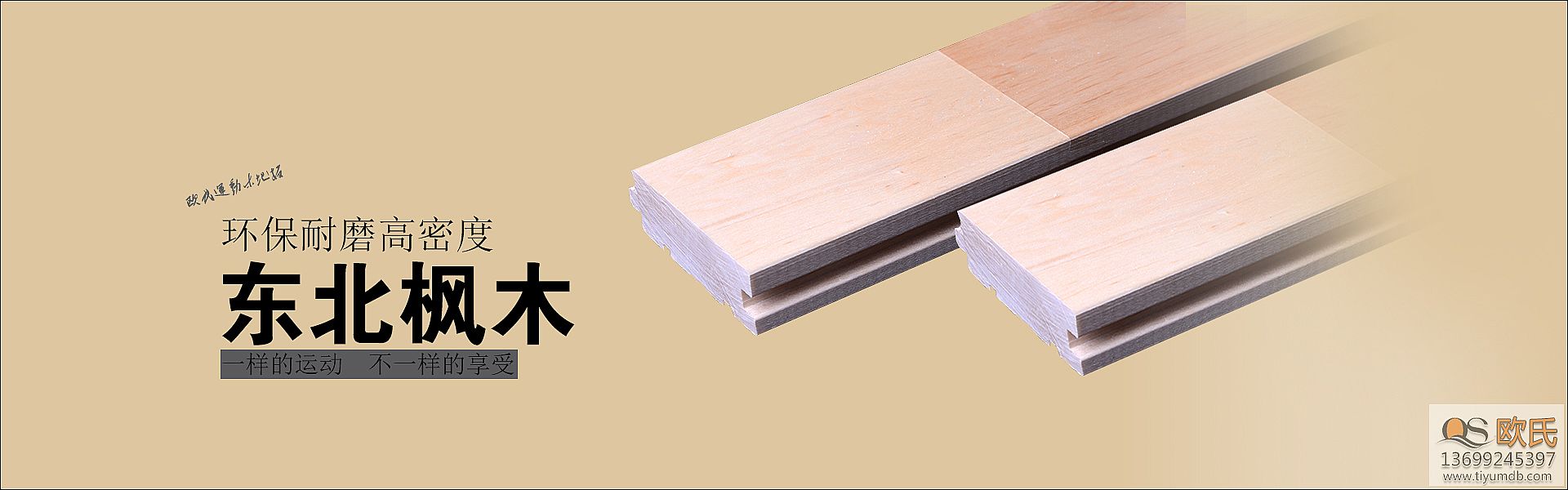 ��β��ܹ��ñ��⌍(sh��)ľ�\(y��n)��(d��ng)�ذ��׃����