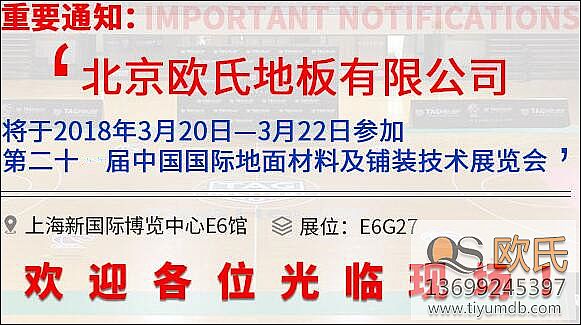 �W�ϵذ匢��չ��20���Ї��ИI(y��)������Ϻ���b���g(sh��)���[��(hu��)